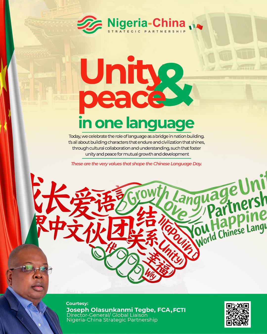 NCSP Identifies Language as Strategic Driver for Innovation, Growth